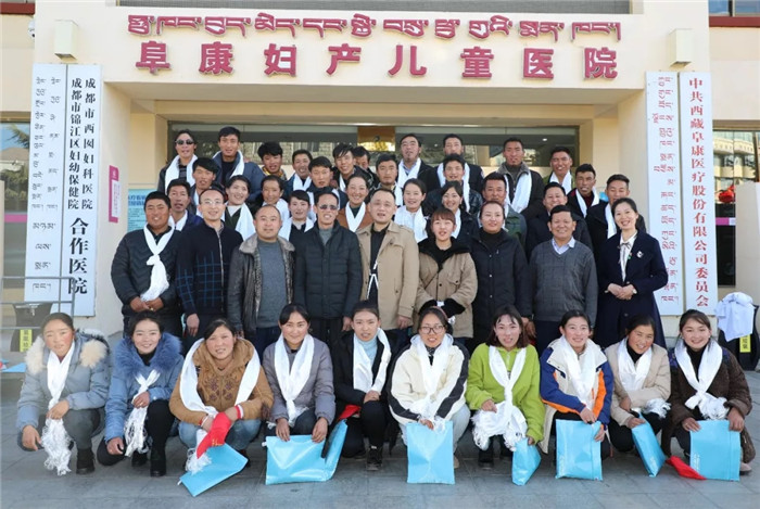 “不忘初心，牢記使命”——西藏阜康攜手仁布縣基層醫務人員服務群眾健康